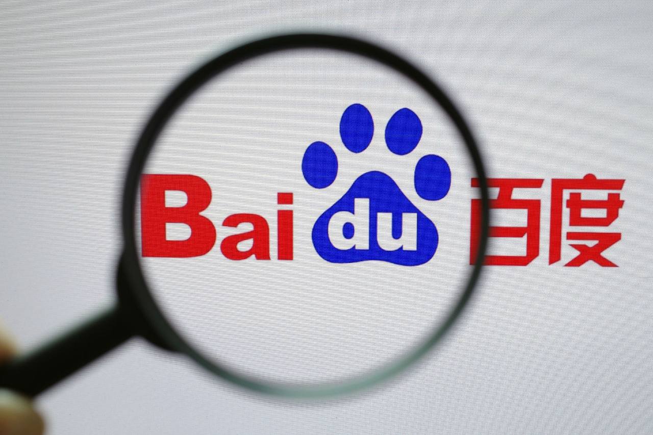 全民乐彩票appv46.1.89.38.5 安卓版 1