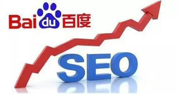 全民乐彩票app球迷高喊换曾凡博