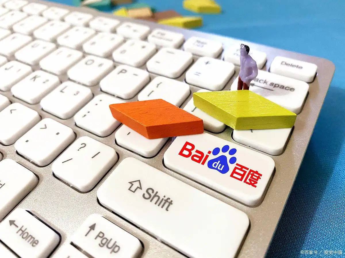 薯片猪肝蒜全球妇女峰会